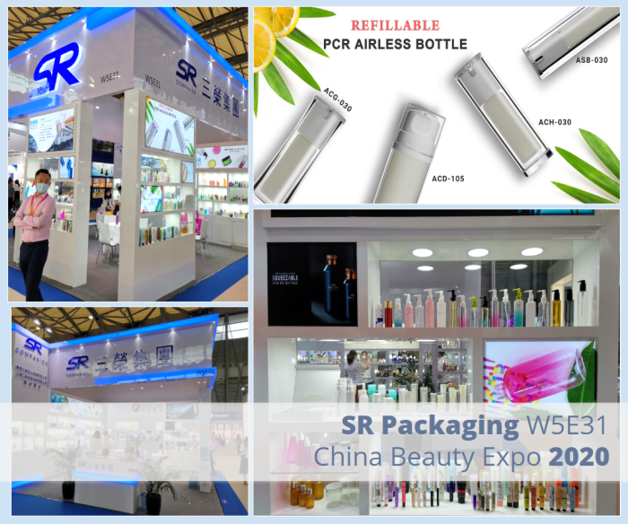 2020 China Beauty Expo in Shanghai: Day 1